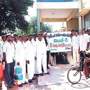 Home screenshot 2025 11 04 123830 copy